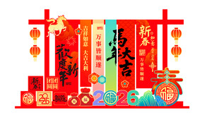 喜庆中式春节装饰场景