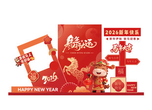 马年 新年喜庆立体装饰摆件