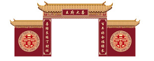 婚庆结婚拱门