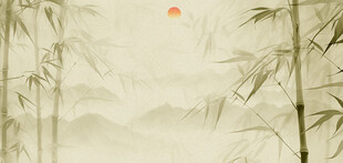 新中式竹子背景墙