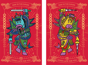 马年门神年画传统门神