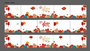 商场氛围电梯贴装饰