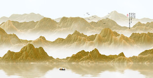 新中式轻奢水墨山水画