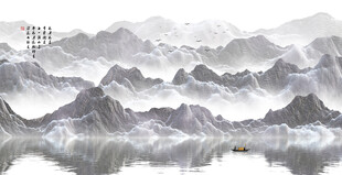 水墨山水倒影意境画卷