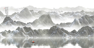 意境水墨山水