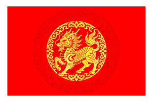 矢量大气麒麟图案