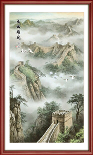 长城国画