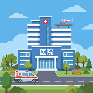 现代化医院场景