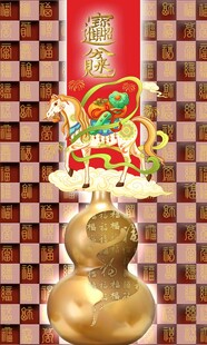 金葫芦配吉祥装饰摆件