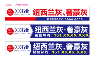 新西兰灰奢豪灰瓷砖展示