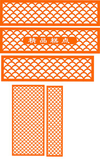 糕点柜子雕花 鱼鳞纹