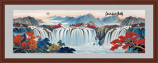 国画山水画