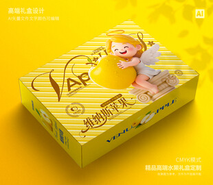 维纳斯苹果 水果礼盒