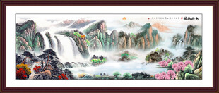 流水生财办公室国画