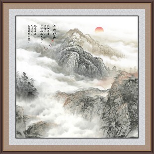 国画旭日东升客厅山水