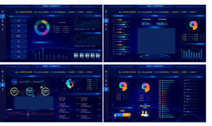 科技感数据可视化界面