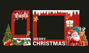 圣诞主题拍照框装饰摆件