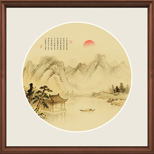 中式古风山水挂画