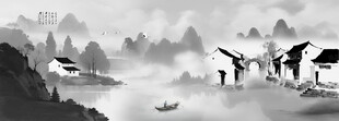 水墨江南山水画