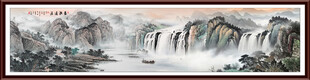 国画山水画