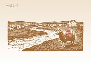 手绘羊版画