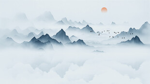 中式水墨山水背景