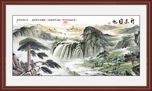 旭日东升黄山迎客松