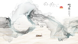 新中式山水 