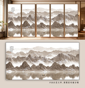 中式山水风玻璃隔断图案