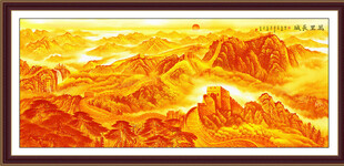 金色大气万里长城