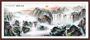 旭日东升山水国画