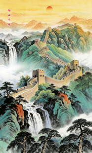 长城玄关装饰画