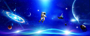 宇宙星空