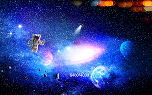 宇宙星空