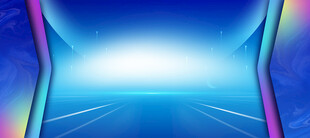 梦幻炫彩蓝色渐变背景