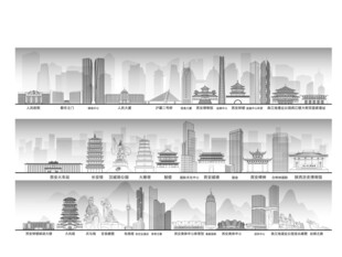 西安陕西城市建筑线描插画地标