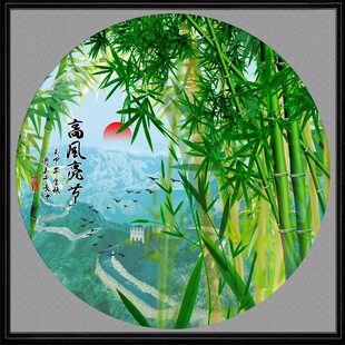 竹子国画