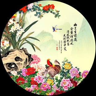 兰花牡丹花鸟画