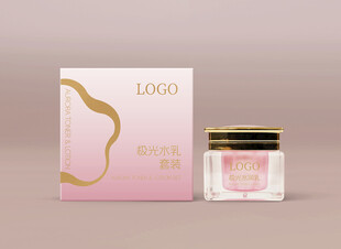 粉色系护肤品包装设计