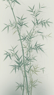 水墨竹子