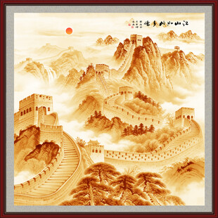 金色国画长城
