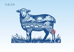 草原羊插画版画