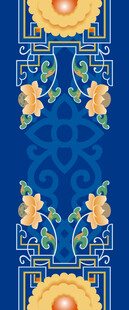 藏式蒙式婚礼包柱