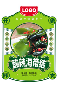 酸辣海带结