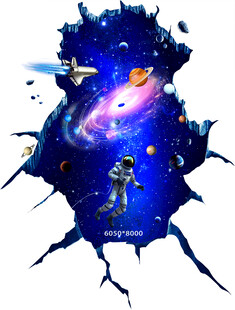破洞宇宙中的宇航员与飞船