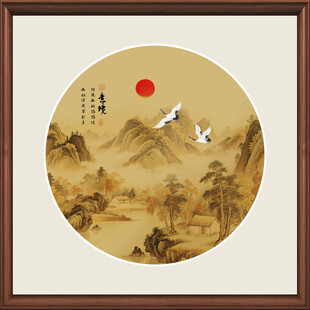 圆形古风背景山水图