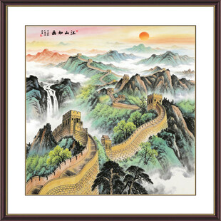 长城国画