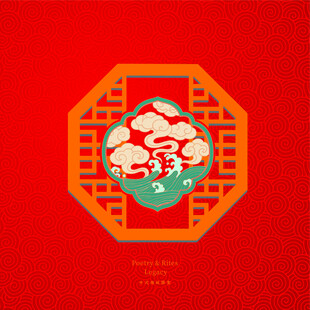 中式新春窗画装饰图案