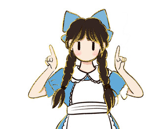 可爱双马尾女仆