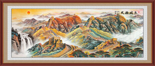 长城风景画